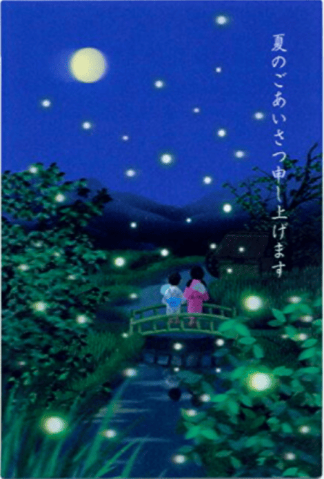 ポスクロ送信1
