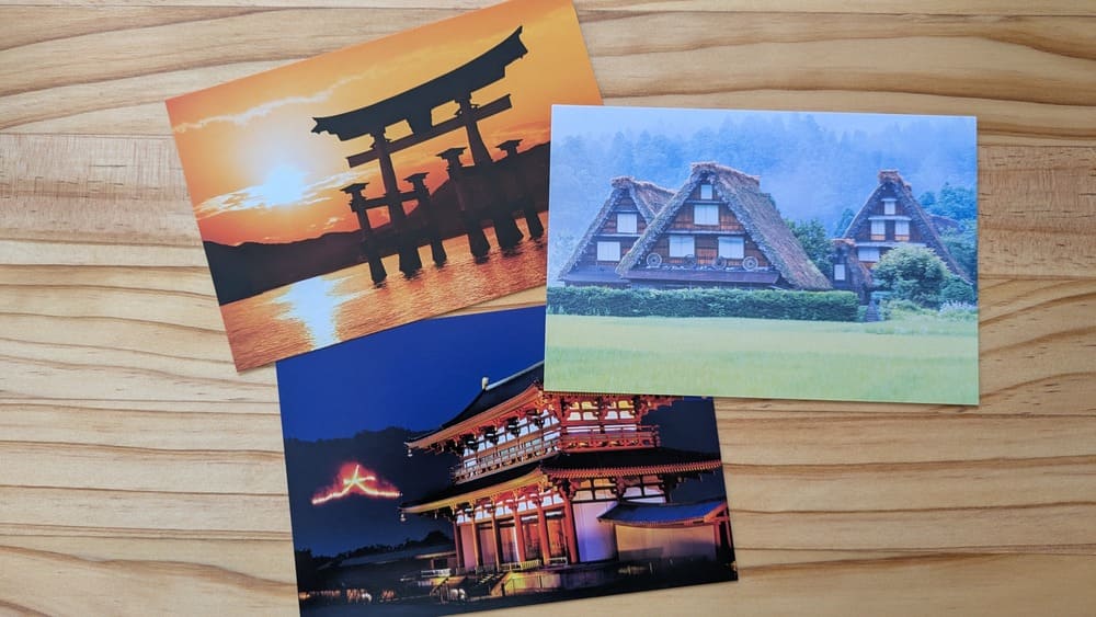 日本の世界遺産